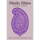 Hindu Ethics: Purity, Abortion, and Euthanasia
