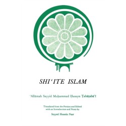 Shi?ite Islam