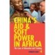 China's Aid and Soft Power in Africa: The Case of Education and Training