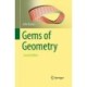 Gems of Geometry