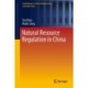 Natural Resource Regulation in China