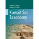 Kuwait Soil Taxonomy