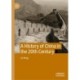 A History of China in the 20th Century