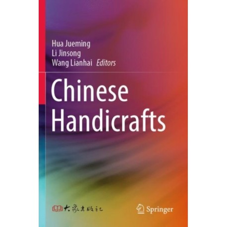Chinese Handicrafts