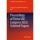 Proceedings of China SAE Congress 2022: Selected Papers
