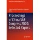Proceedings of China SAE Congress 2020: Selected Papers