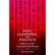 Way, Learning, and Politics: Essays on the Confucian Intellectual