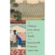 The Chinese Love Story from the Tenth to the Fourteenth Century