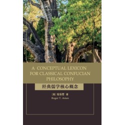 A Conceptual Lexicon for Classical Confucian Philosophy
