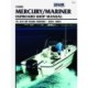 Mercury Mariner 75-225 HP 4-Stroke Outboards (2001-2003) Service Repair Manual