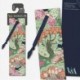 V&A Bookmark - Art Nouveau Trees