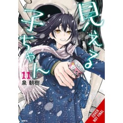 Mieruko-chan, Vol. 11