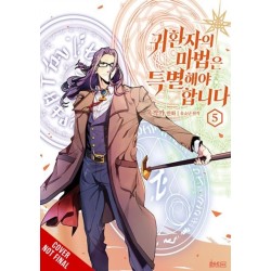 A Returner's Magic Should Be Special, Vol. 5