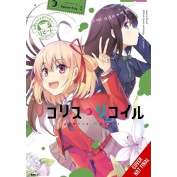 Lycoris Recoil Official Comic Anthology: Repeat, Vol. 1