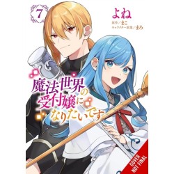 I Want to Be a Receptionist in This Magical World, Vol. 7 (manga)
