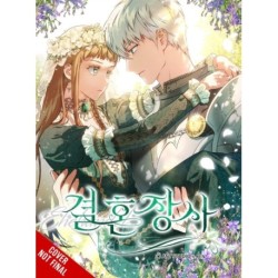 Marriage of Convenience, Vol. 1