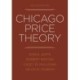 Chicago Price Theory, Second Edition