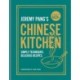 School of Wok: Jeremy Pang's Chinese Kitchen: Simple techniques and recipes to enjoy delicious Chinese food at home