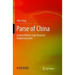 Parse of China: Gradual Reform Logic Based on Bargaining Game