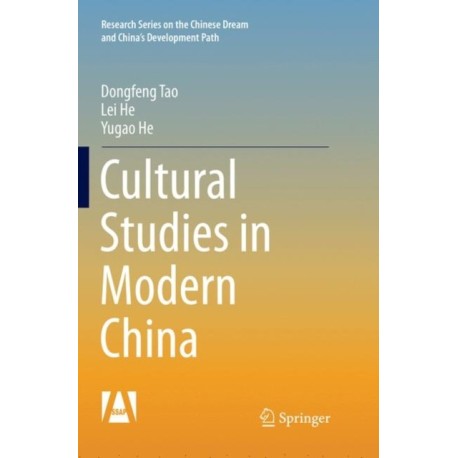 Cultural Studies in Modern China