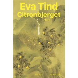Citronbjerget