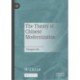 The Theory of Chinese Modernization