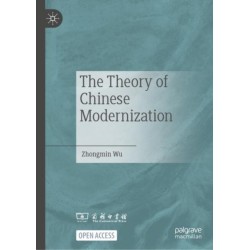 The Theory of Chinese Modernization