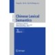Chinese Lexical Semantics: 25th Workshop, CLSW 2024, Xiamen, China, May 31 – June 2, 2024, Revised Selected Papers, Part II