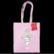 Hello Kitty (Ice Cream) Light Pink Tote Bag