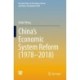 China’s Economic System Reform (1978–2018)
