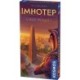 Imhotep: A New Dynasty: A New Dynasty