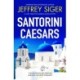Santorini Caesars