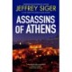 Assassins of Athens