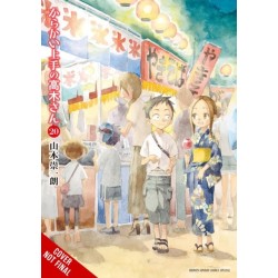 Teasing Master Takagi-san, Vol. 20