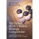 The Upside of US-Chinese Strategic Competition: Institutional Balancing and Order Transition in the Asia Pacific
