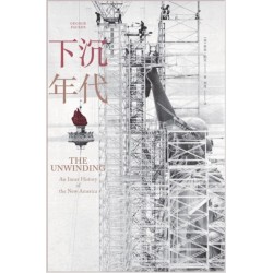 &-19979-&-27785-&-24180-&-20195-