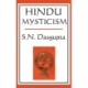Hindu Mysticism