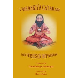 Vairakkiya Catakam