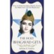 The Holy Bhagavad Gita: Yoga of Nonattachment, Dutiful Action, and Meditation for God-Realization