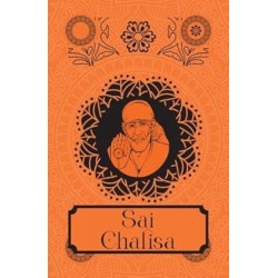Sai Chalisa