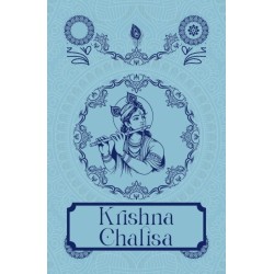 Krishna Chalisa