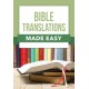 Bible Translations Made Easy