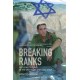 Breaking Ranks: Refusing to Serve in the West Bank and Gaza Strip