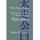 The Cloudy Mirror: Tension and Conflict in the Writings of Sima Qian