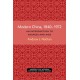 Modern China, 1840–1972: An Introduction to Sources and Research Aids