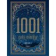 1001 nats eventyr bind 1