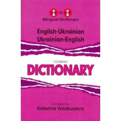 English-Ukrainian & Ukrainian-English One-to-One Dictionary (exam-suitable)