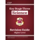 KS3 Science Revision Guide – Higher (includes Online Edition, Videos & Quizzes)
