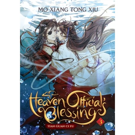 Heaven Official's Blessing: Tian Guan Ci Fu (Novel) Vol. 3