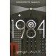 Nineteen Eighty-Four: A Novel